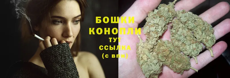 купить  сайты  это как зайти  МАРИХУАНА SATIVA & INDICA  Кирсанов  kraken сайт 